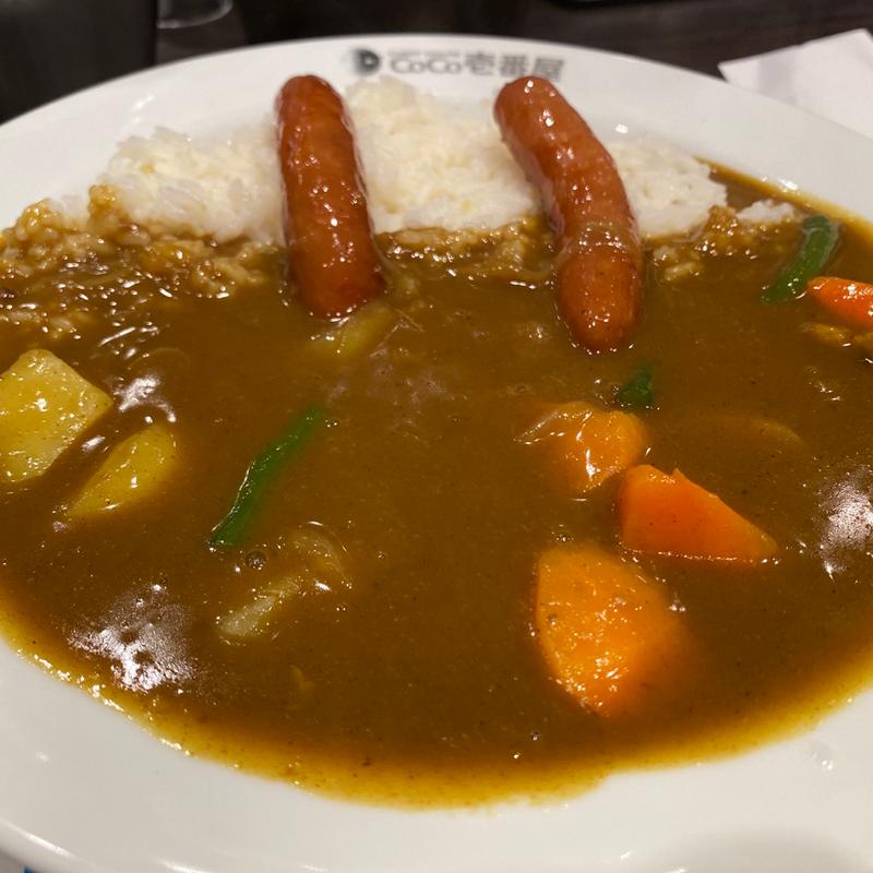 やさいカレー(CoCo壱番屋 蕨中央店)