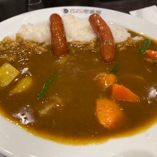 やさいカレー