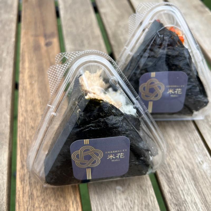 和風ツナマヨ(北海道高級おにぎり米花〜Maika〜)