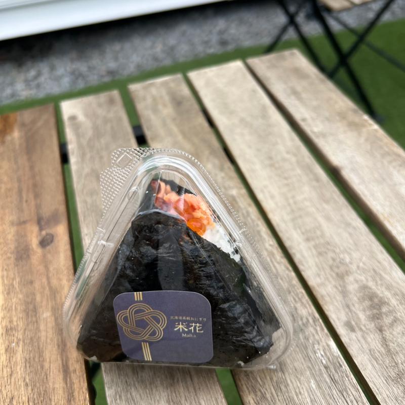 シャケいくら(北海道高級おにぎり米花〜Maika〜)