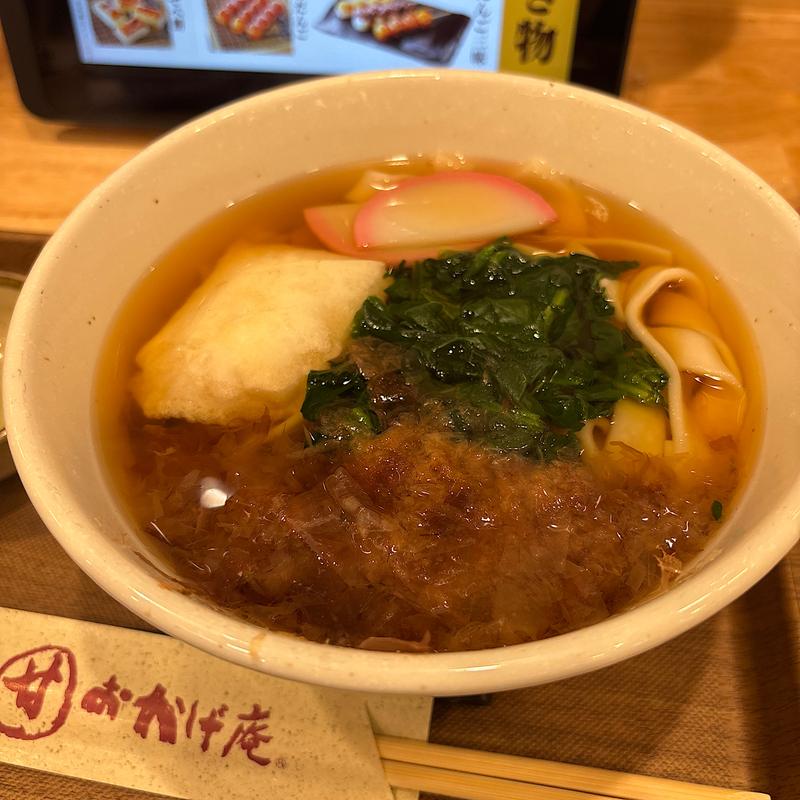 ちからきしめん〔お飲み物セット〕(コメダ和喫茶おかげ庵+米屋の太郎 新宿センタービル店)