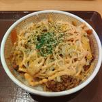 明太マヨチーズ牛丼(すき家 4号前沢店)