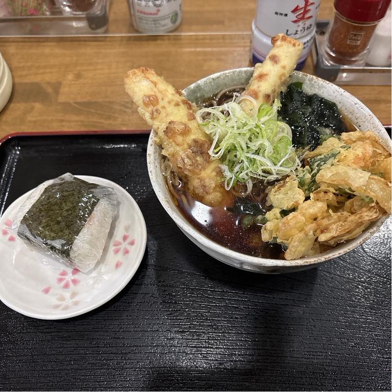 Aセット+特製かき揚げ(なすび)