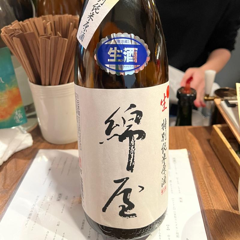 日本酒(コマル)
