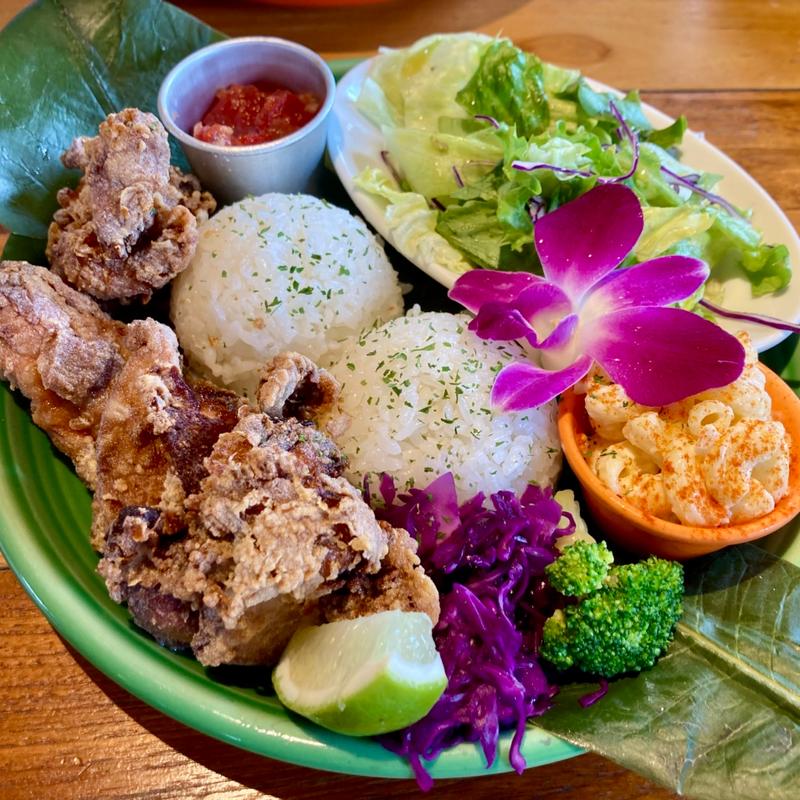 アロハモチコチキンプレート(コナズ珈琲足立)