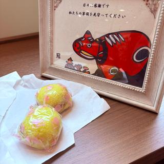 あわまんじゅう