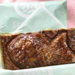 クロワッサンたい焼き（黒みつ抹茶ミルク）(築地銀だこ 柏の葉公園ドライブイン店)