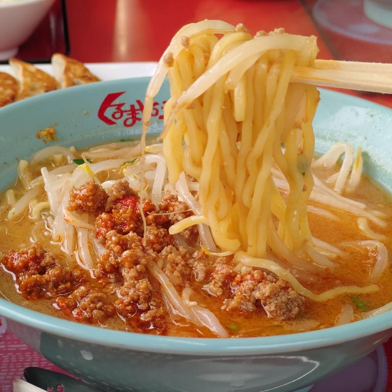 ピリカラ挽き肉味噌ラーメン(くるまやラーメン 鹿浜店 )
