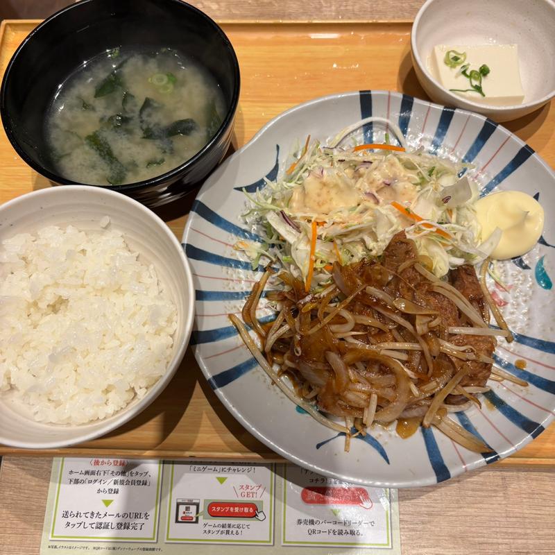 大豆ミートのしょうが焼定食(やよい軒 代々木店 )