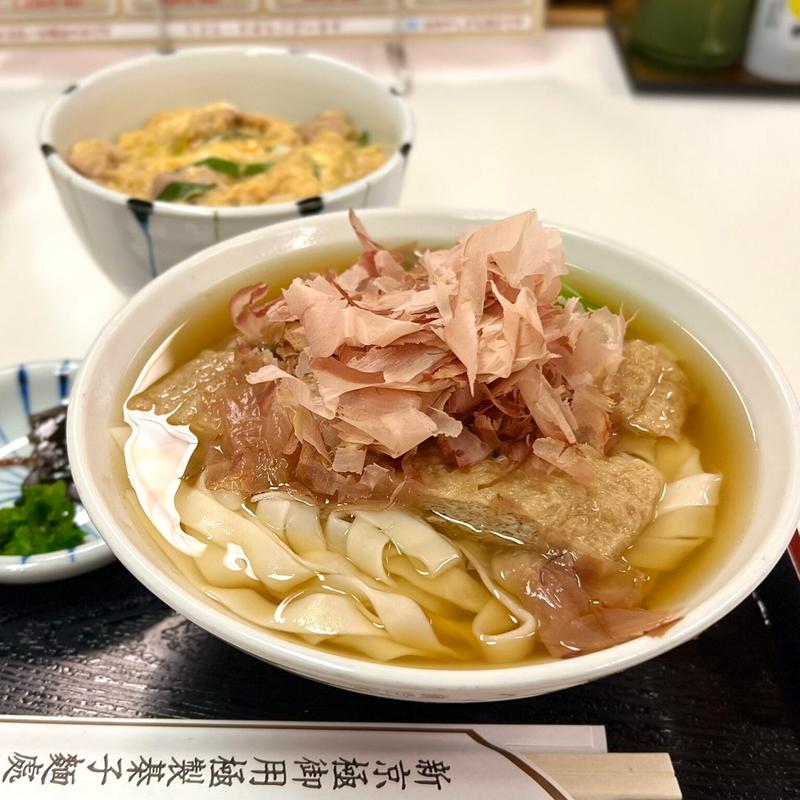 きつねきしめん(更科本店)