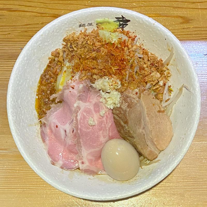 汁なし鶏G(麺屋一幸)
