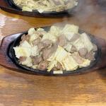 焼肉 1人前(鉄板焼肉 大当り 本店)