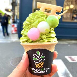 抹茶ソフト お団子トッピング