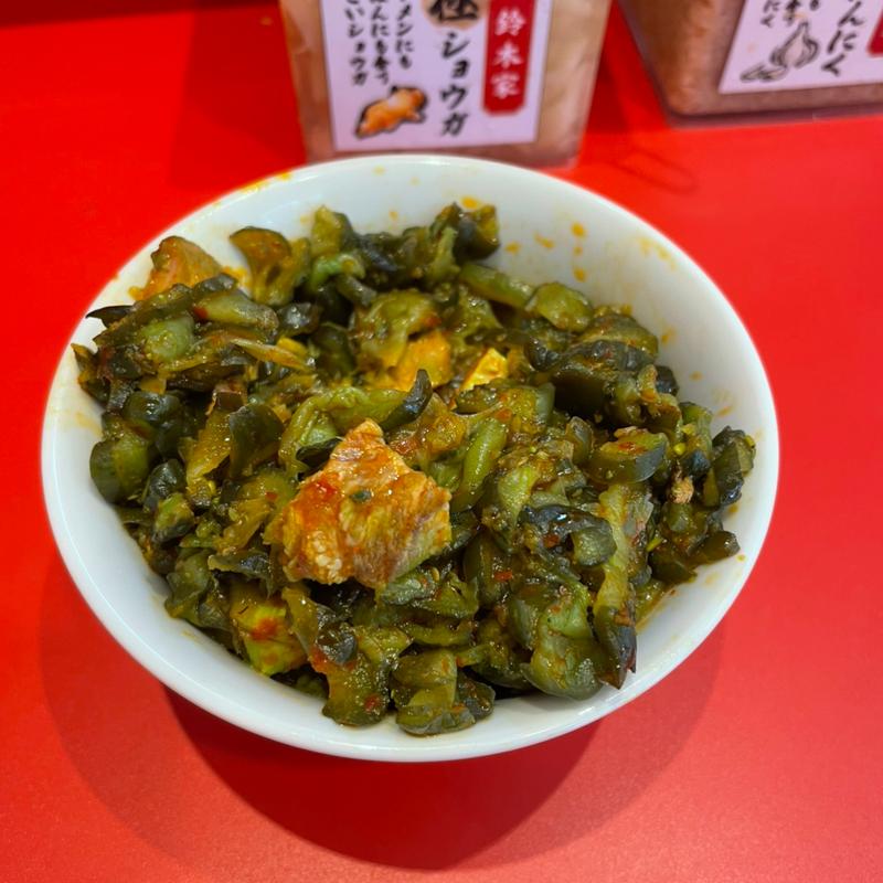 チャーシュー入りきゅうりの漬物(横濱家系ラーメン 二代目鈴木家)