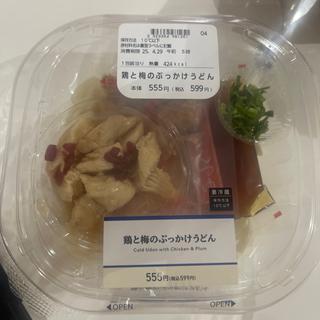 鶏と梅のぶっかけうどん(ローソン 鶴ヶ島若葉店)