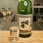 滋賀「笑四季 レトロラベル純米 古式生もと Gen2」