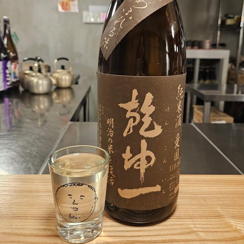 宮城「乾坤一 純米酒 愛国」(居酒屋 ひでじろう)