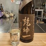 宮城「乾坤一 純米酒 愛国」