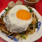 肉厚レバニラ炒飯