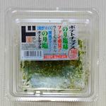 ポテトチップス「のり塩」ファン必見！ひとくち食べたら潮風ザブーン！磯感MAX のり塩ポテトサラダ