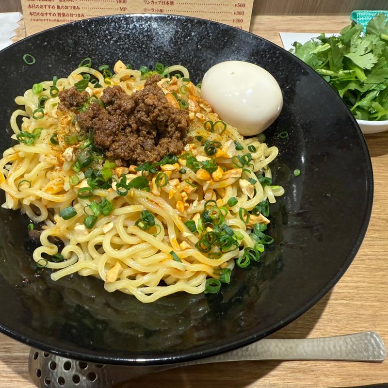 汁なし担々麺(麺と肴 担々麺 ぺん坊)