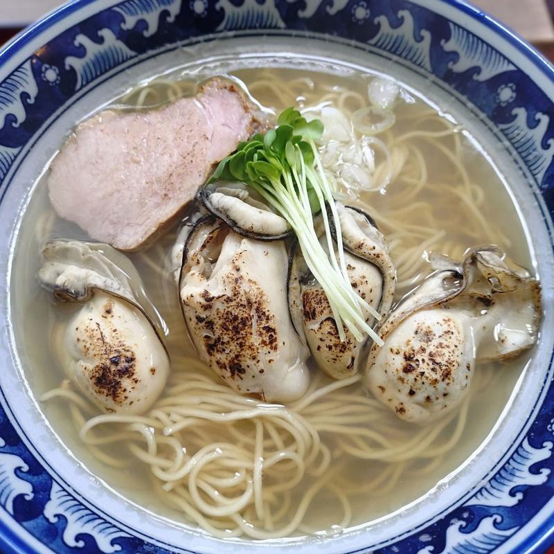 牡蠣潮麺(天然だしラーメン 潮の音)