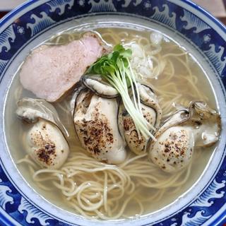 牡蠣潮麺(天然だしラーメン 潮の音)