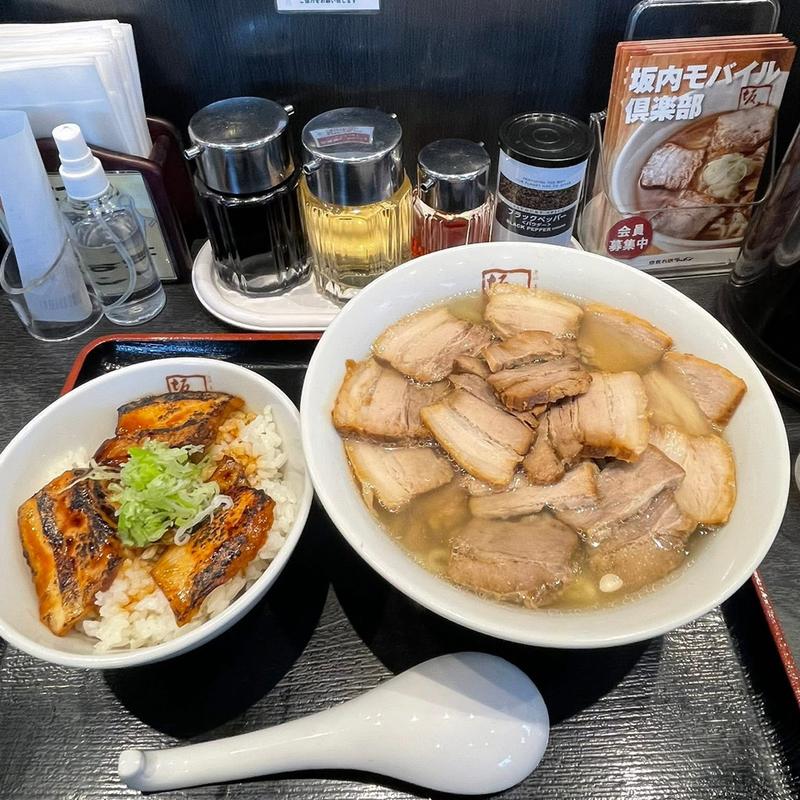焼豚塩ラーメン 炙り焼豚ご飯セット(喜多方ラーメン 坂内 千歳烏山店)