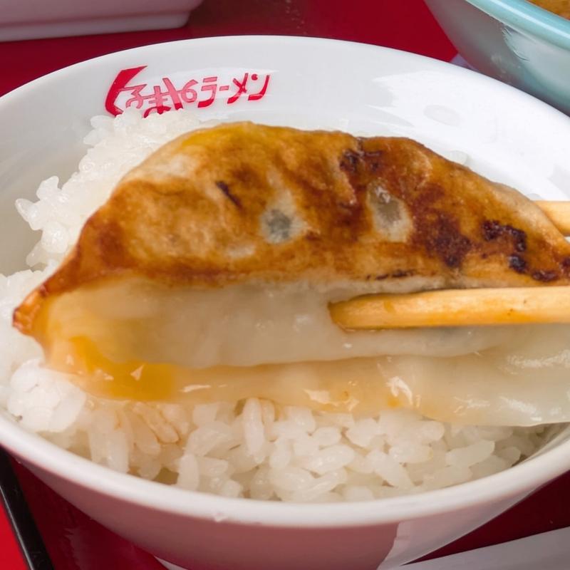 餃子(くるまやラーメン 鹿浜店 )