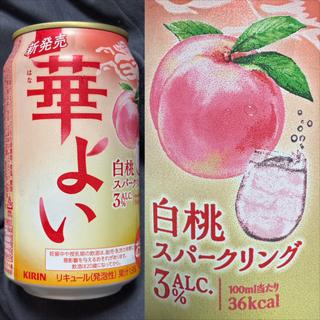 KIRIN・華よい・白桃スパークリング(相鉄ローゼン 南まきが原店)