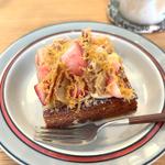 いちごのブラウンチョコタルト(towanoa(トワノア))