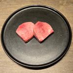 究極の黒タン 厚切り