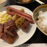 真中たん定食