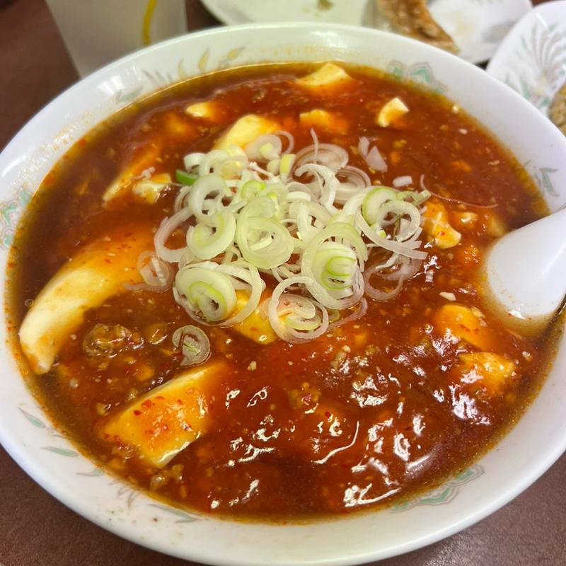 マーボー麺(珍來 谷塚駅前店)