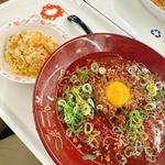 ひよこ担々麺　半チャンセット