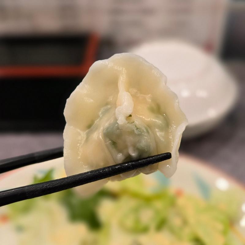 海老と中華セロリ水餃子(上海餃子 （しゃんはいぎょうざ）)