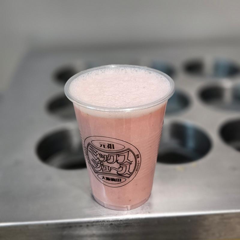 いちごジュース(梅田ミックスジュース)