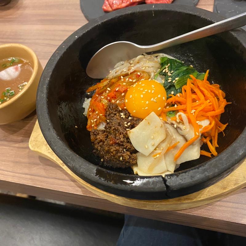 石焼ビビンバ(肉屋のせがれ 焼にーくん)
