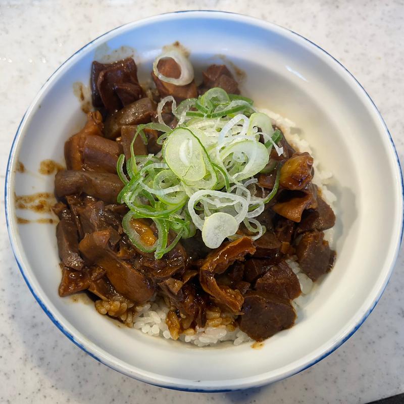 ホルモン丼(ホルモン煮込み きつねや)