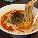 担々麺