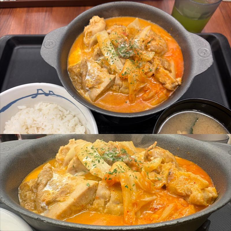 ロゼクリームチキン(松屋 鶴ヶ峰店 )