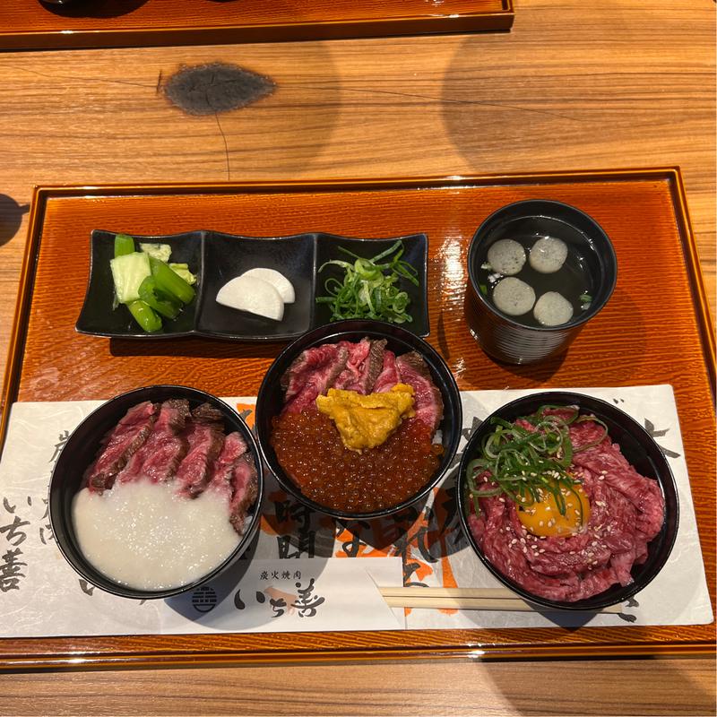 黒毛和牛の三種の神器(炭火焼肉いち善)