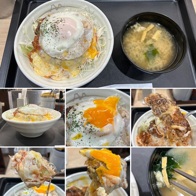 チーズバーガー丼(（株）松屋フーズ　東中野店)