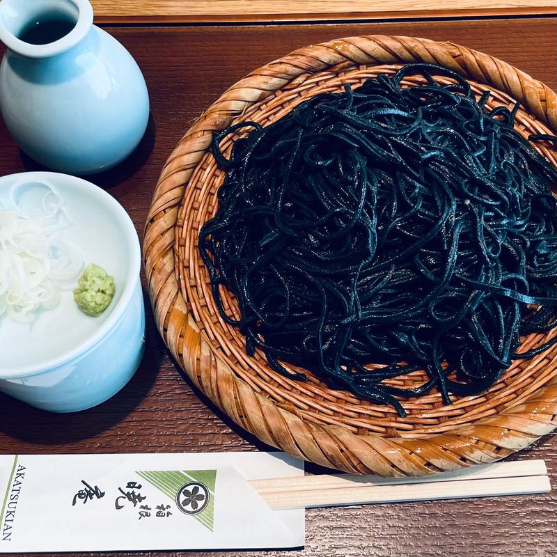 真っ黒蕎麦(箱根暁庵 銀座三越店)