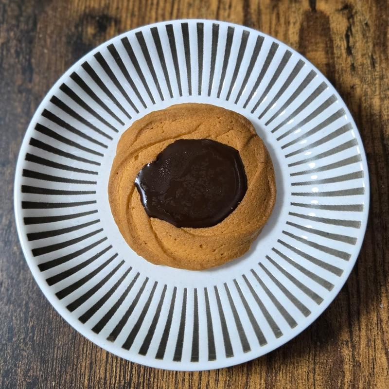 ロシアケーキ チョコレート(村上開新堂)