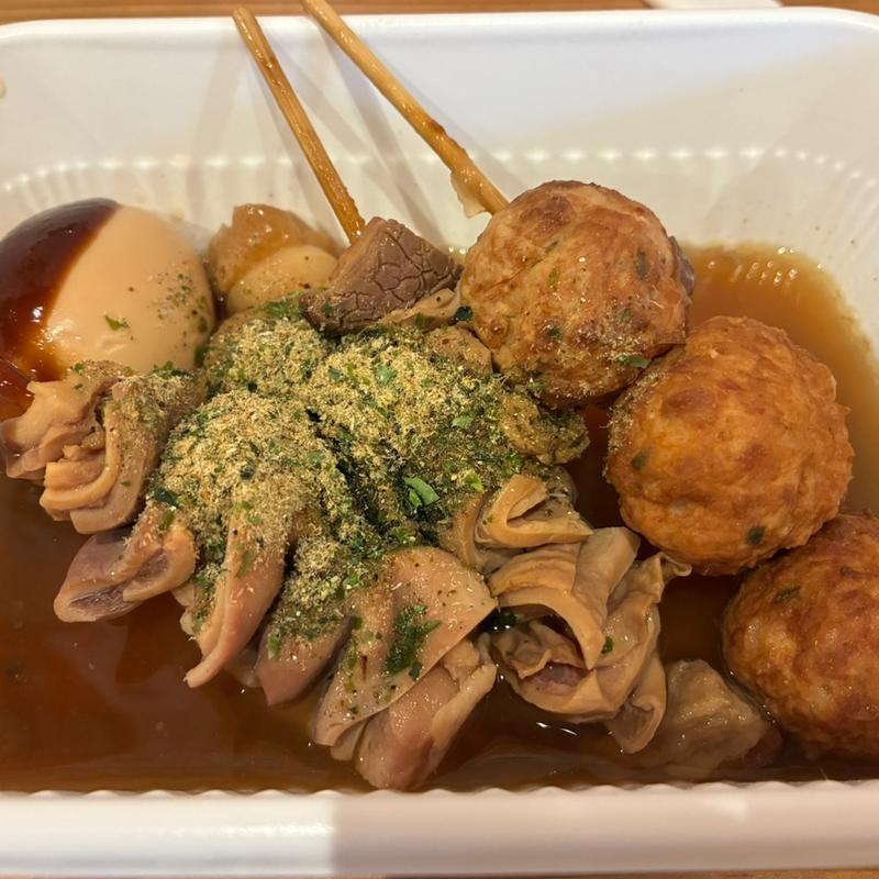 しぞ〜かおでん(天神屋 NEOPASA 静岡上り店 )