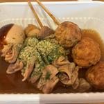 しぞ〜かおでん