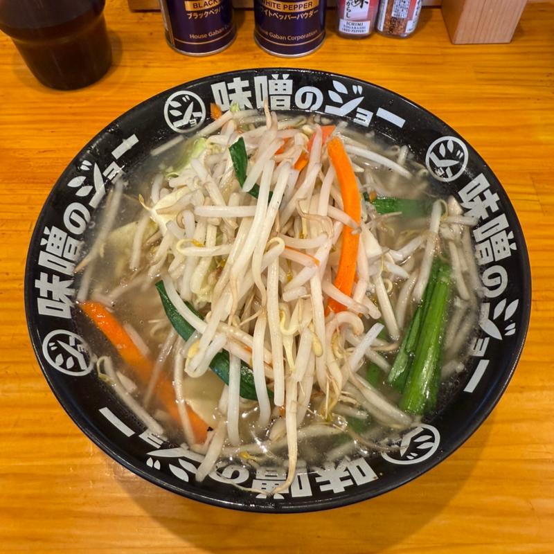 タンメン(濃厚味噌ラーメンジム　味噌のジョー坂東店)
