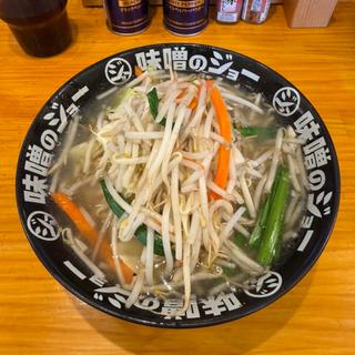 タンメン