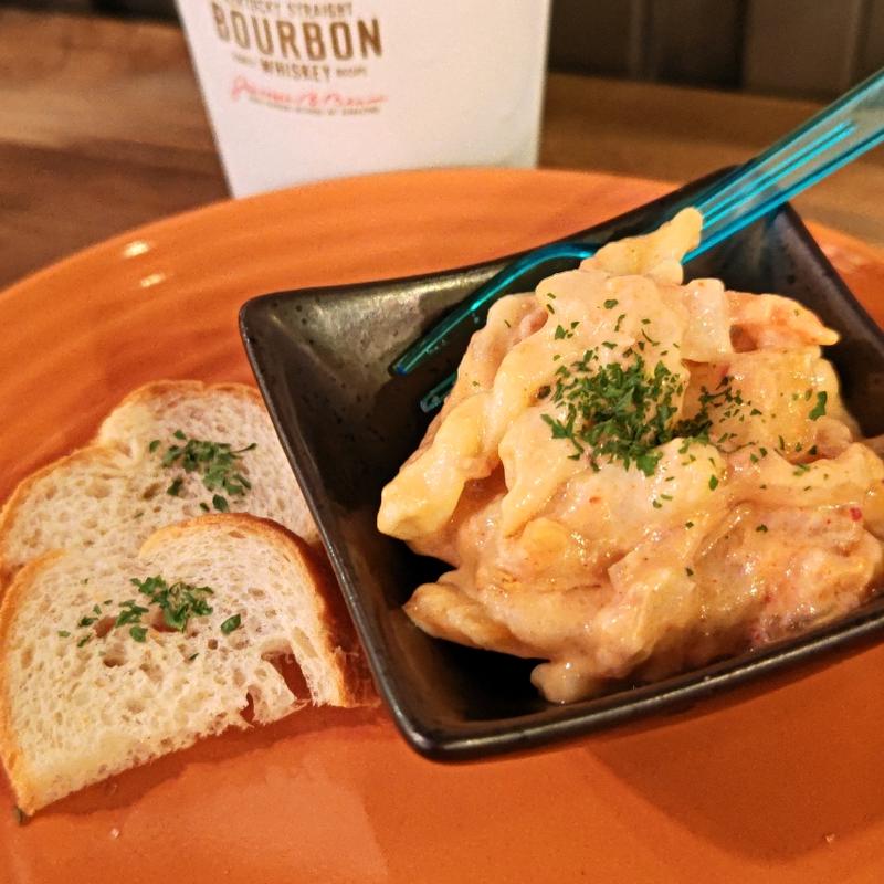 お通し(野毛まぐろ食堂)